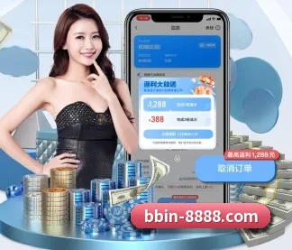 宝盈体育 APP