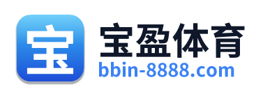 宝盈体育 Logo